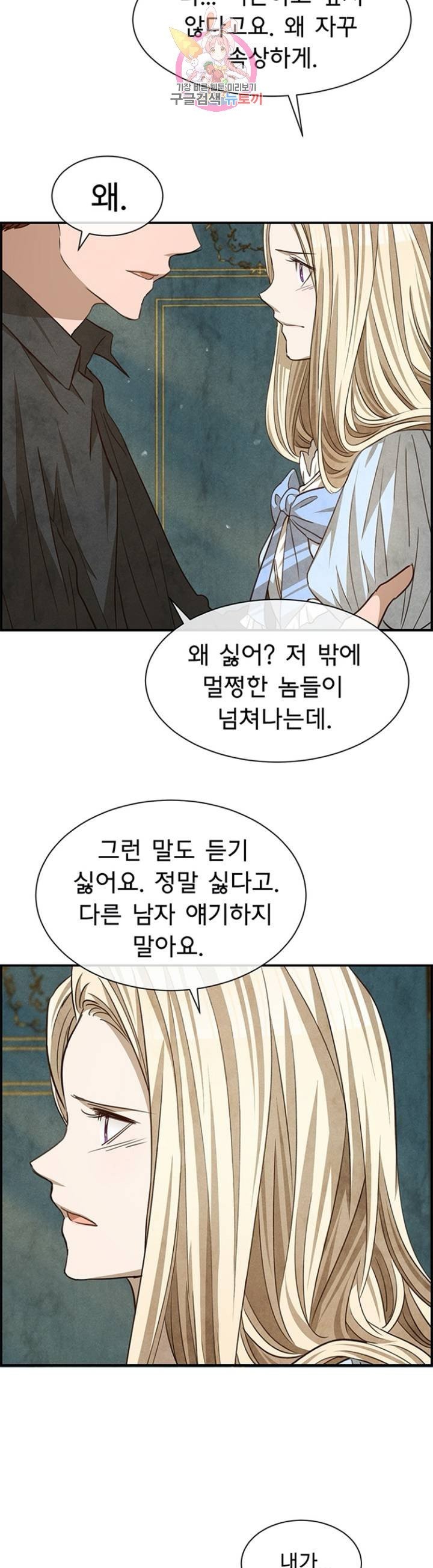 1607252157864.jpg