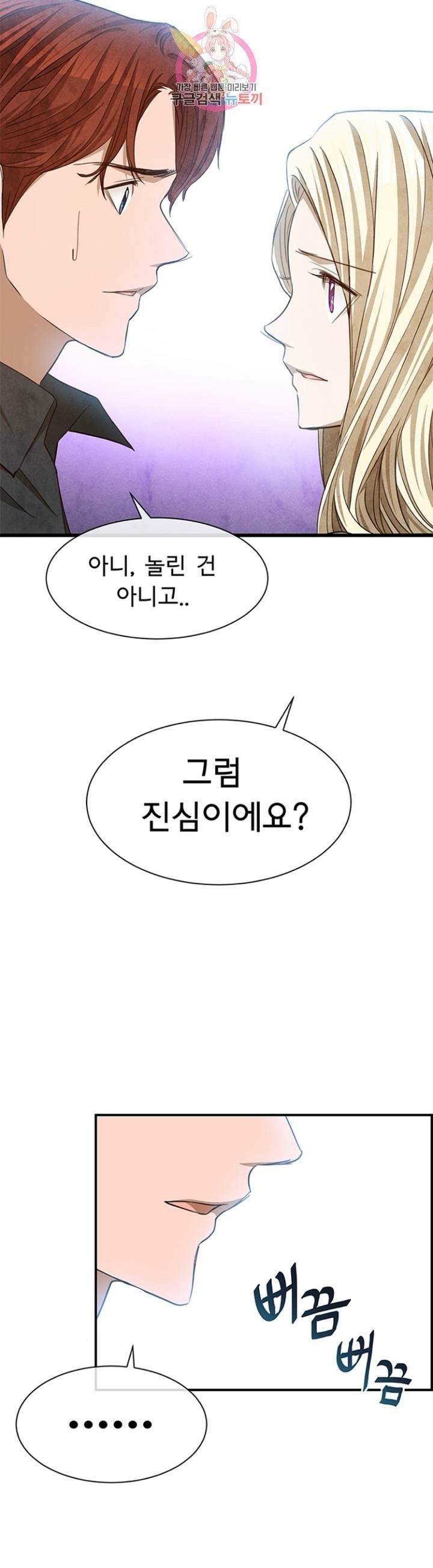 1607252170593.jpg