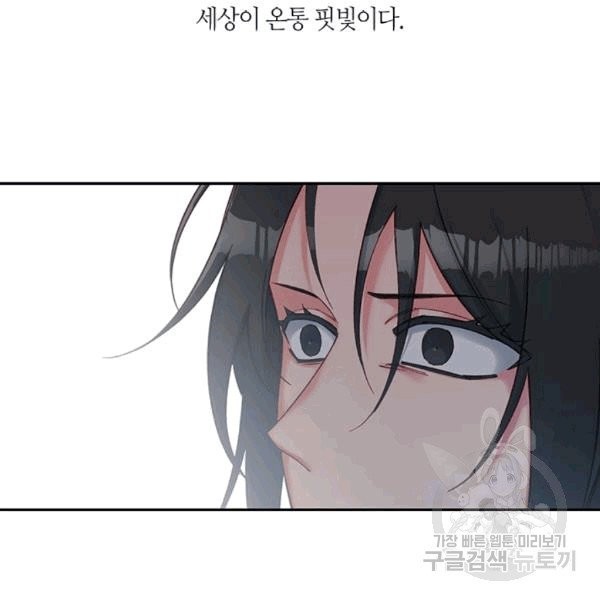 16072522594446.jpg