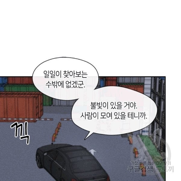 16072522818909.jpg