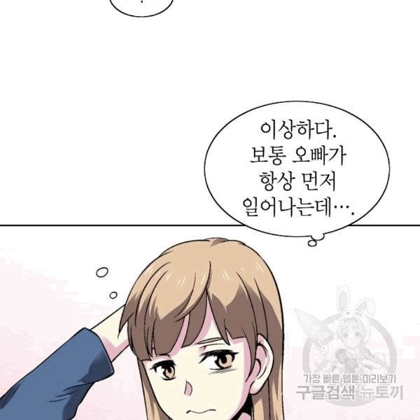 16072523054968.jpg