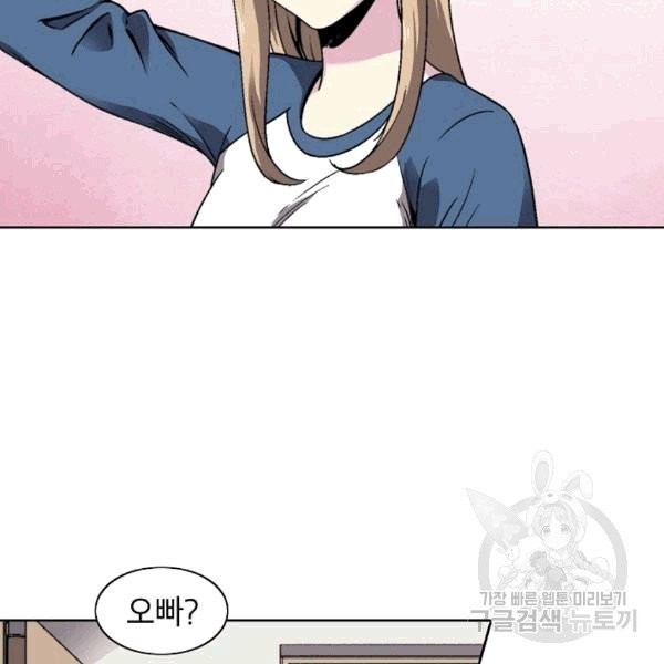 16072523058186.jpg