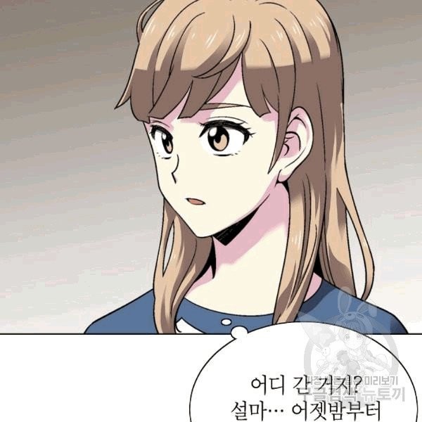 16072523070177.jpg