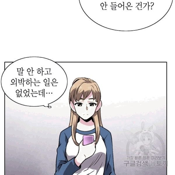 16072523073839.jpg