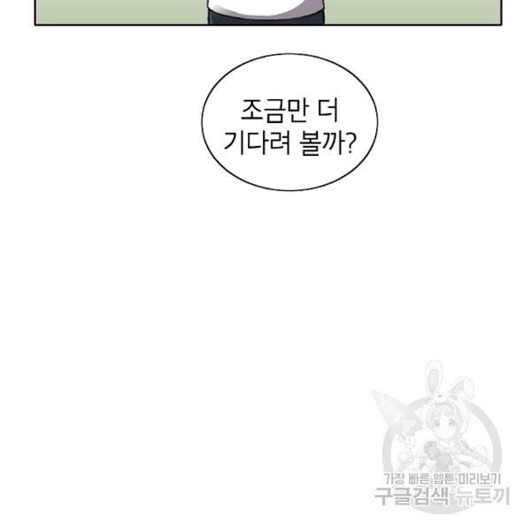 16072523088059.jpg