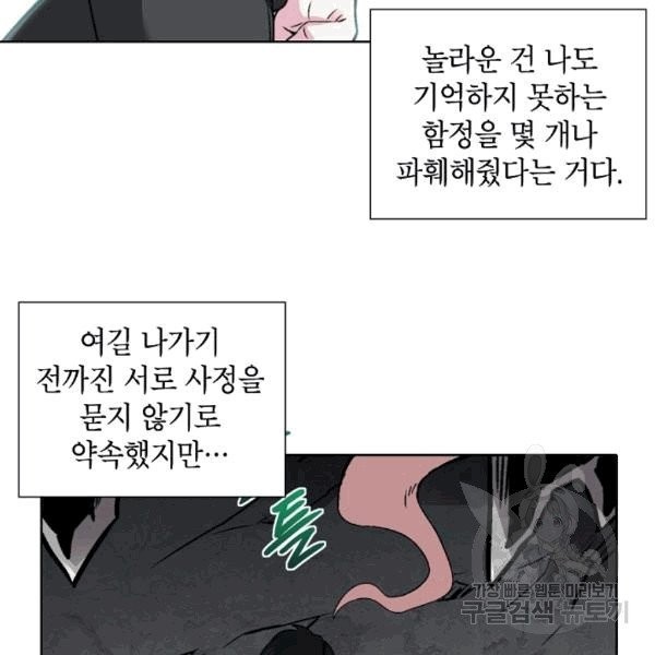 16072523243456.jpg