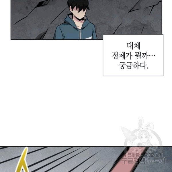 16072523246487.jpg