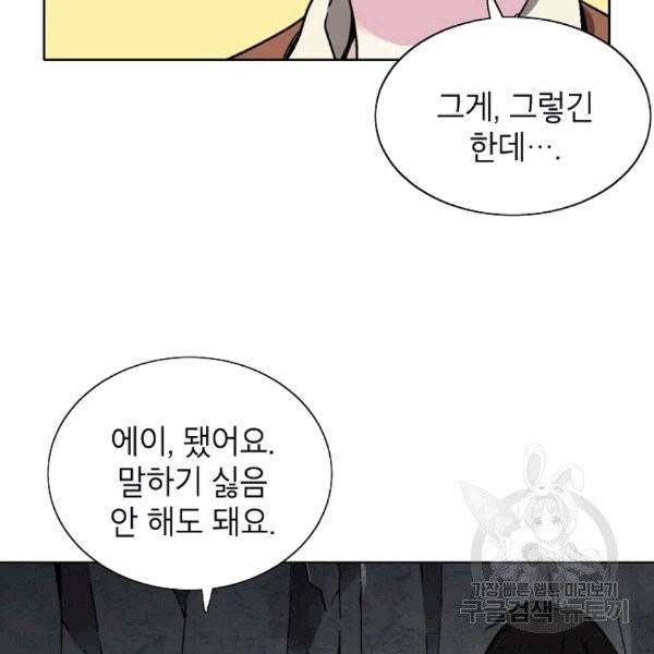 1607252331592.jpg