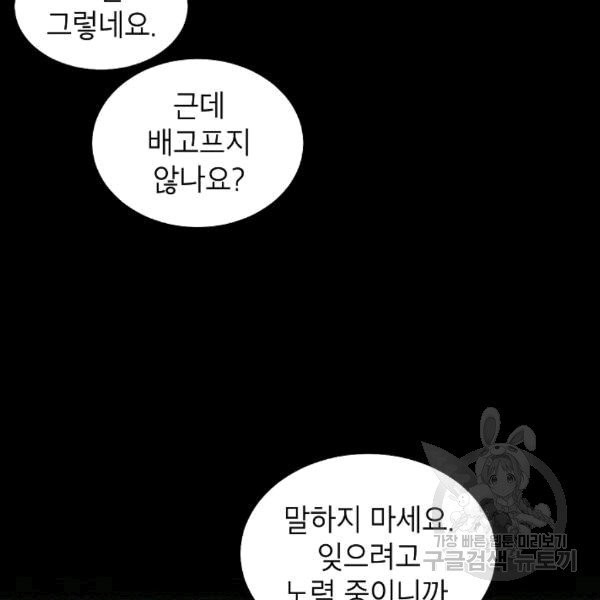 16072523339007.jpg