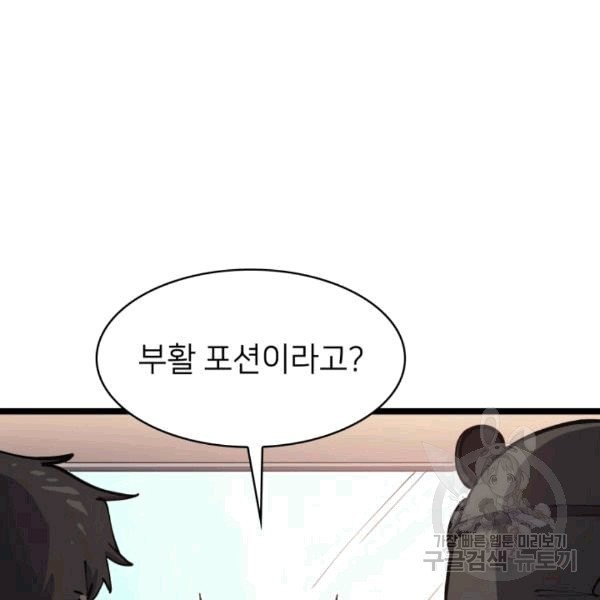 16072526724483.jpg