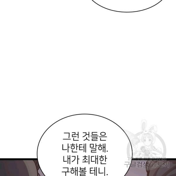 16072526770344.jpg