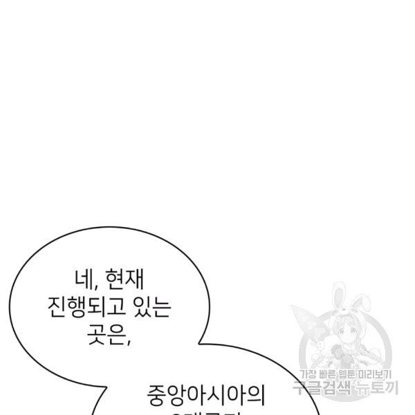 16072526953482.jpg