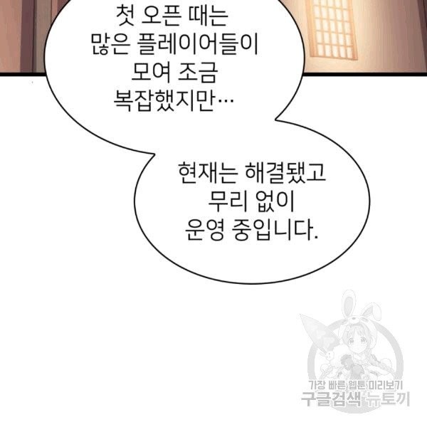 16072526974192.jpg