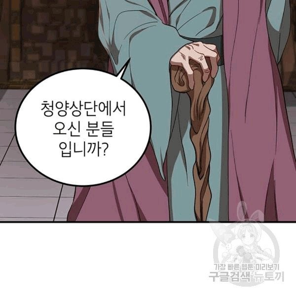 16072527679354.jpg