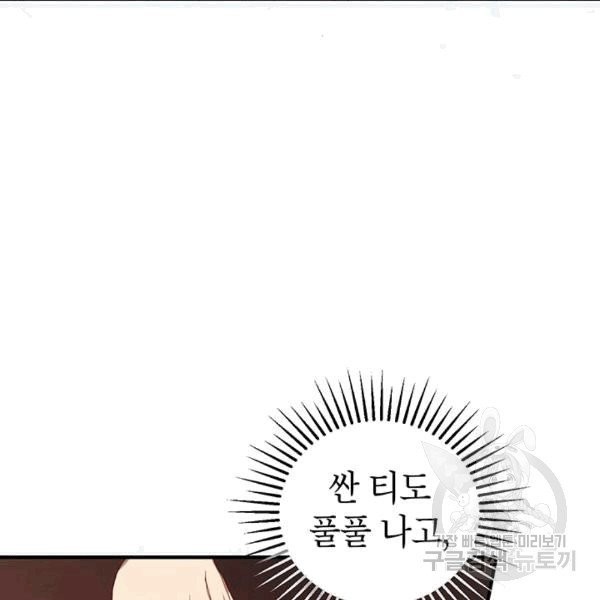 16072527702929.jpg