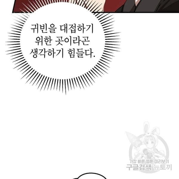16072527707033.jpg
