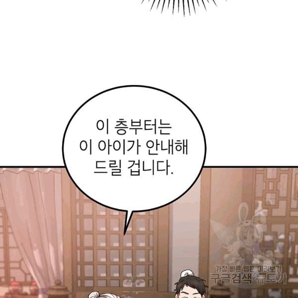16072527715679.jpg