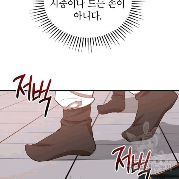 16072527733117.jpg