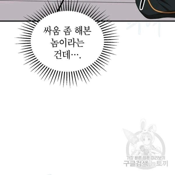 16072527735391.jpg