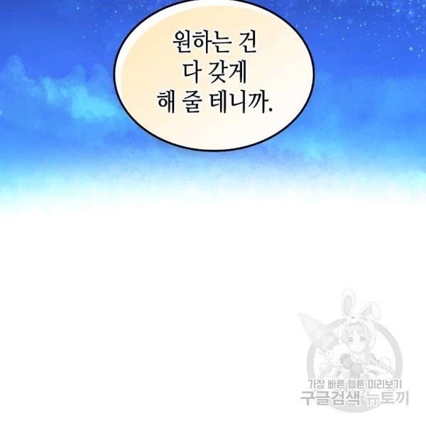 16072528901246.jpg