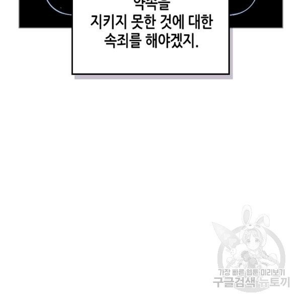 16072528970667.jpg