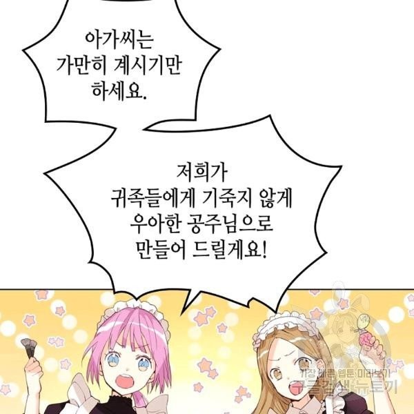 16072529028819.jpg