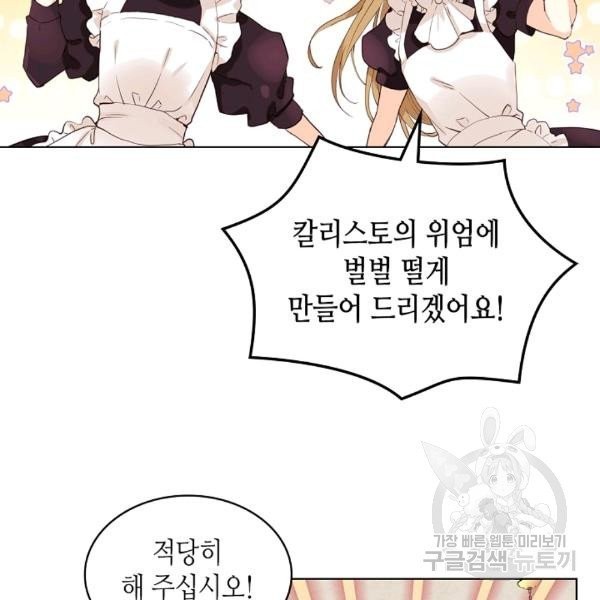 16072529030897.jpg