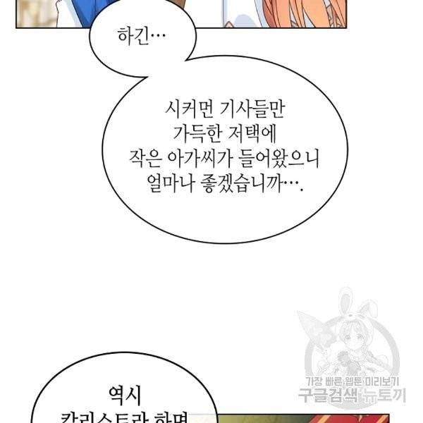 16072529040795.jpg