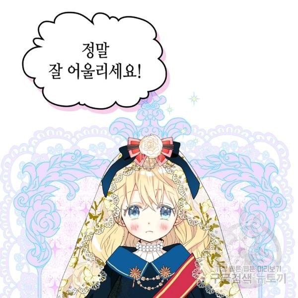 16072529056507.jpg