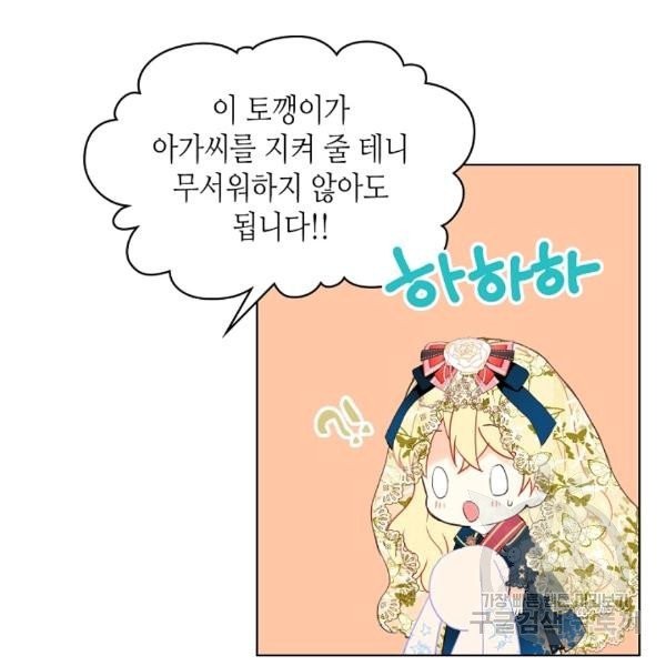 16072529129592.jpg