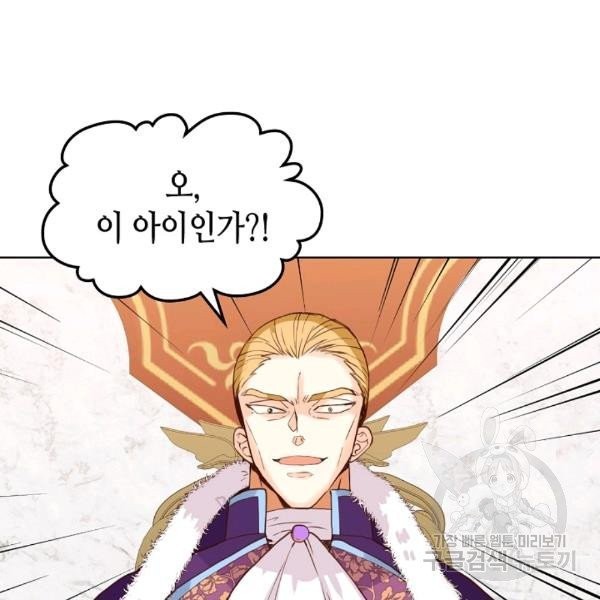 16072529324625.jpg
