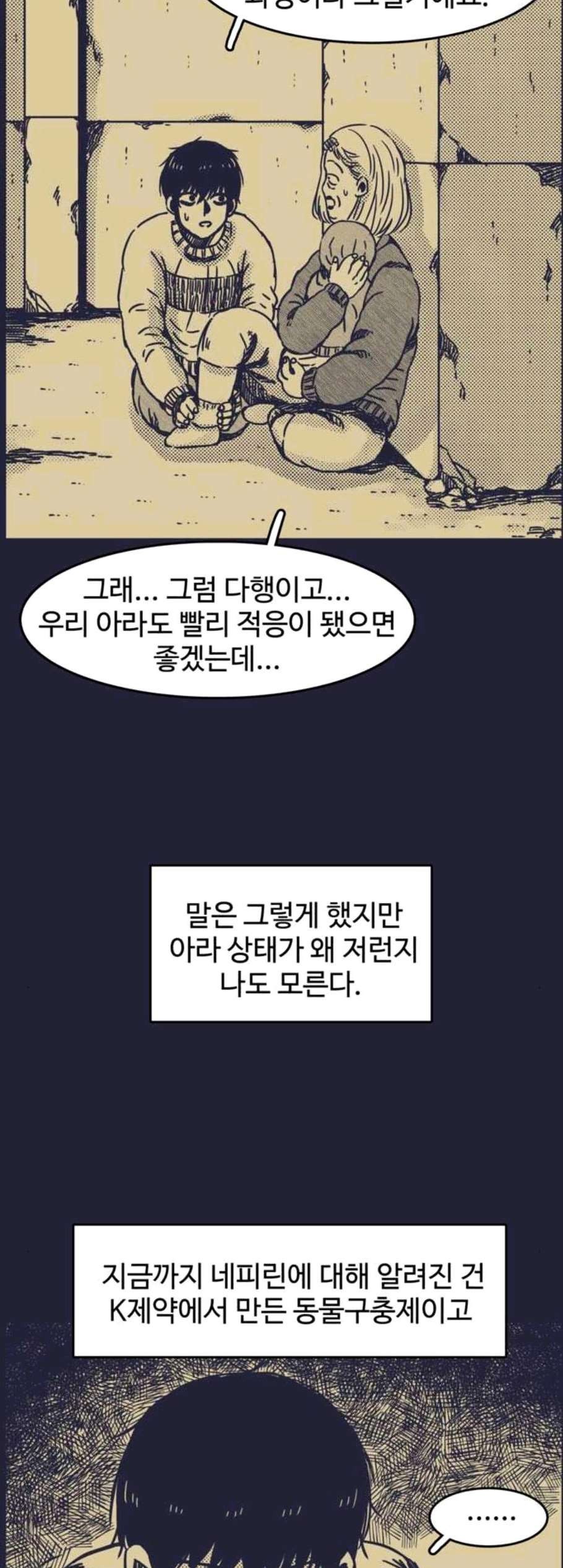 16072532043873.jpg