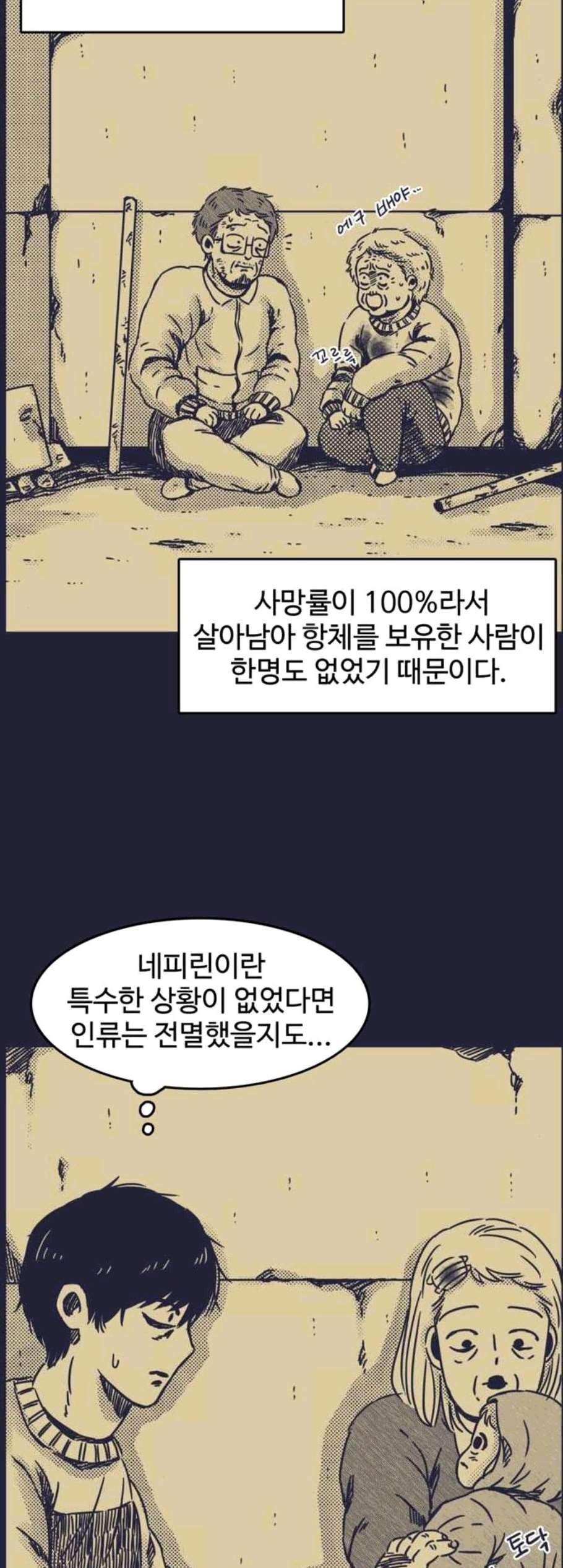16072532138208.jpg