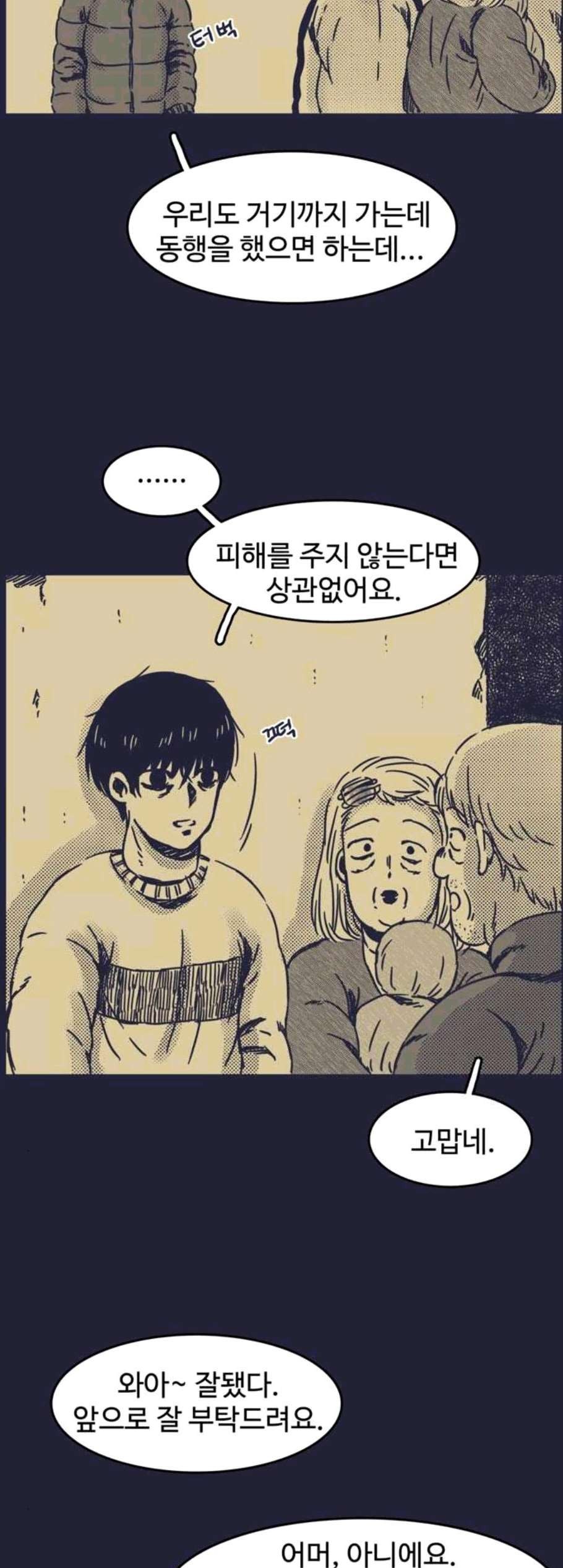 16072532243048.jpg