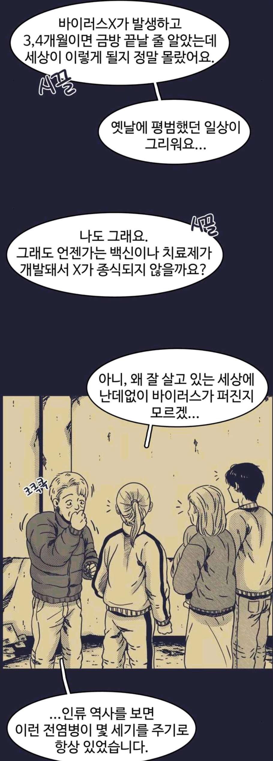 16072532267879.jpg