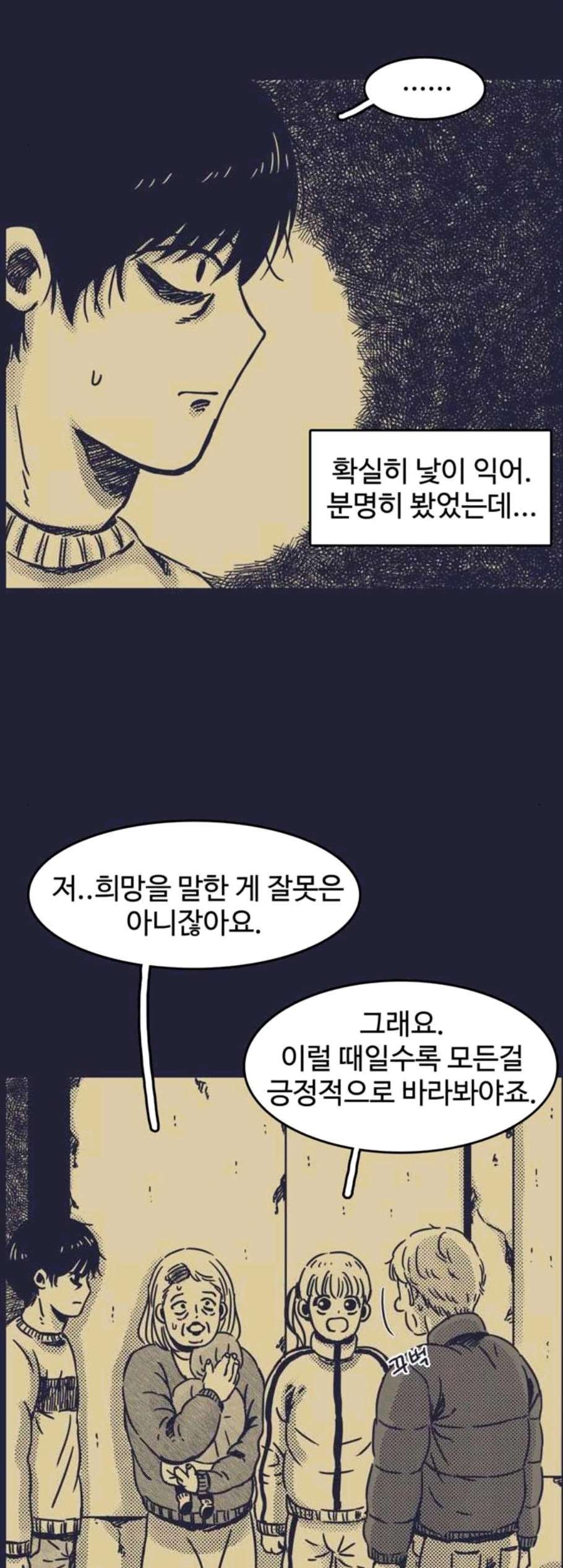 16072532294272.jpg
