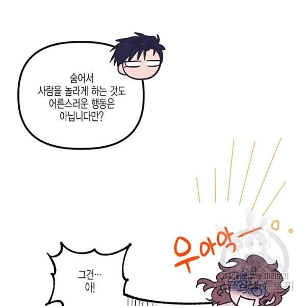 16072537069087.jpg