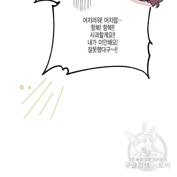 16072537086331.jpg