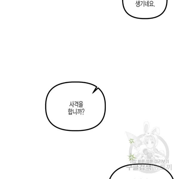 16072537310292.jpg