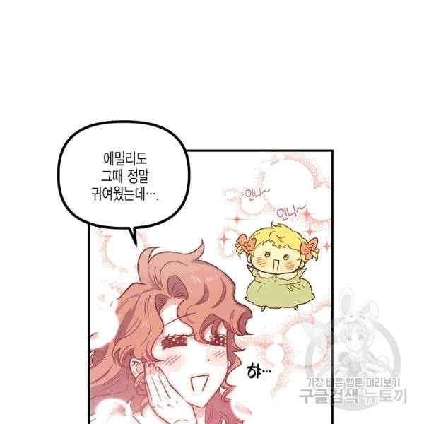 16072537337008.jpg
