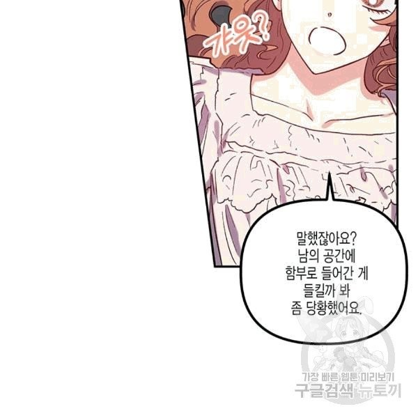16072537351824.jpg