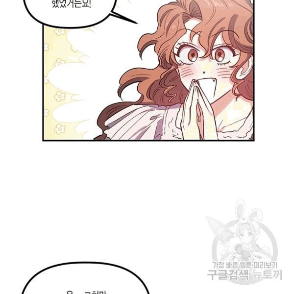 16072537437842.jpg