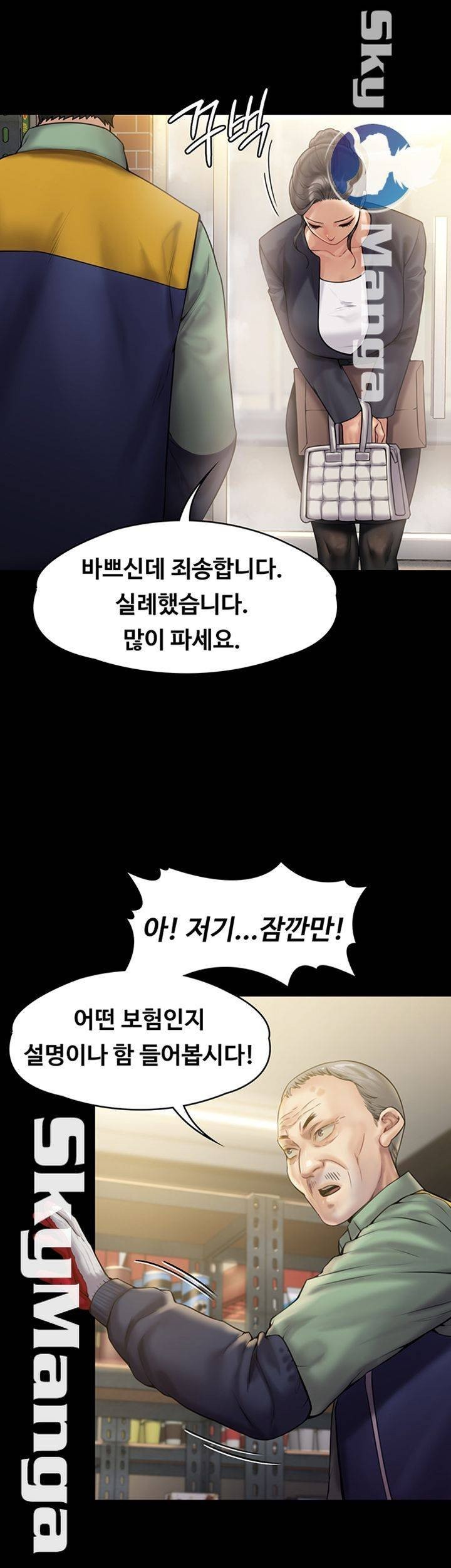 16072937955354.jpg