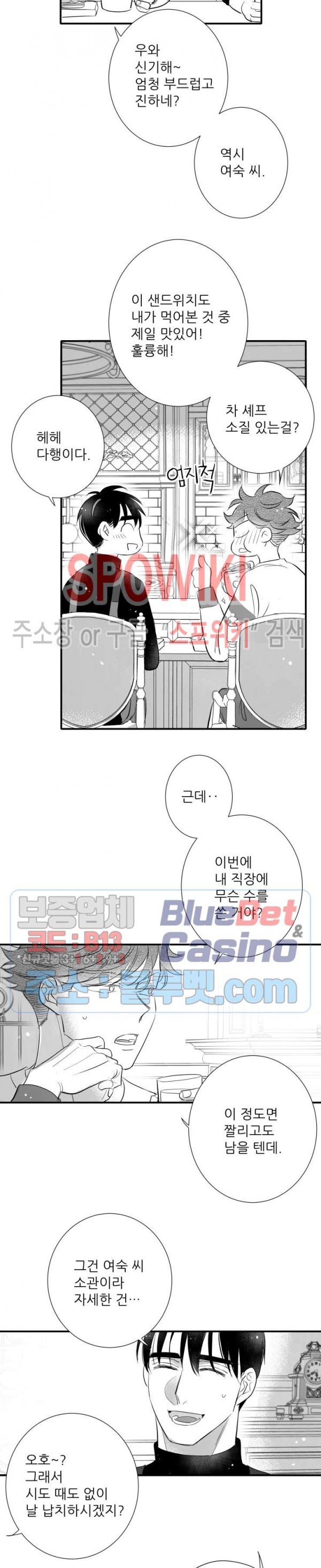 16072942732135.jpg