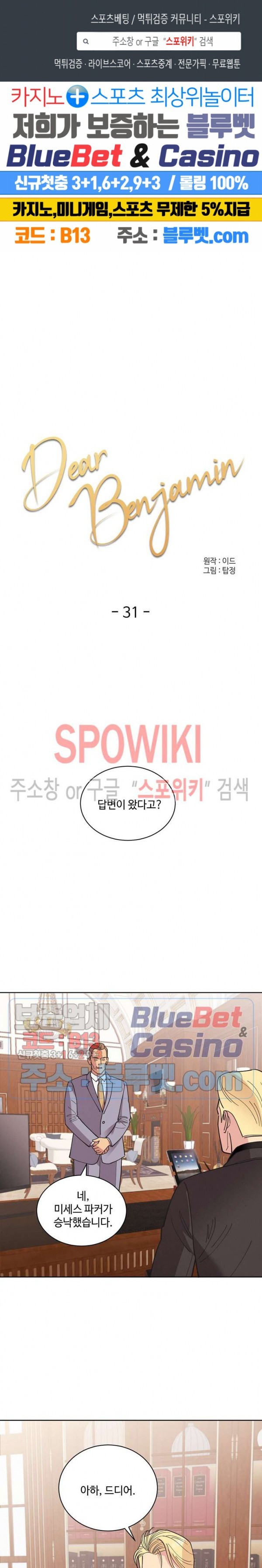16072958302079.jpg