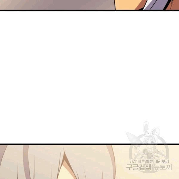 160729609771.jpeg