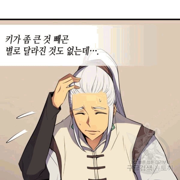 16072961041866.jpeg
