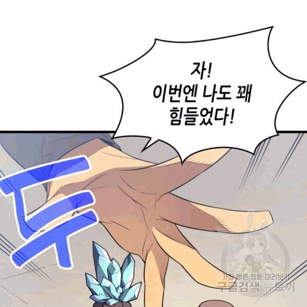 16072961099479.jpeg