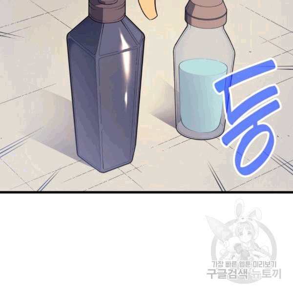 16072961102498.jpeg