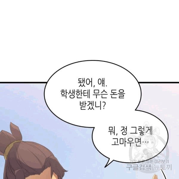 16072961116497.jpeg